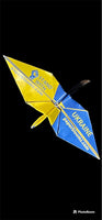 Origami Ukraine crane