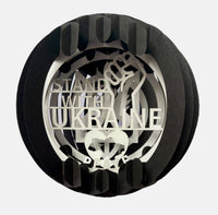 UKRAINE 🇺🇦 paper globe